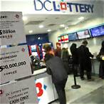 dc lottery past results